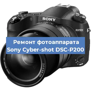 Замена системной платы на фотоаппарате Sony Cyber-shot DSC-P200 в Красноярске